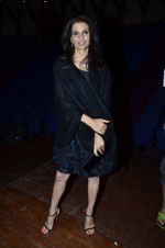Rhea Pillai at Nicolai Friedrich show in NCPA, Mumbai on 19th April 2014
